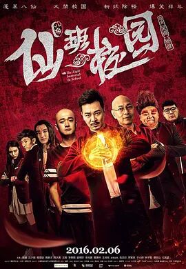 关之琳裸体无删减电影