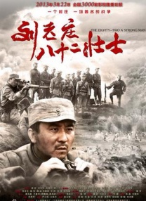 婷婷亚洲综合五月天在线